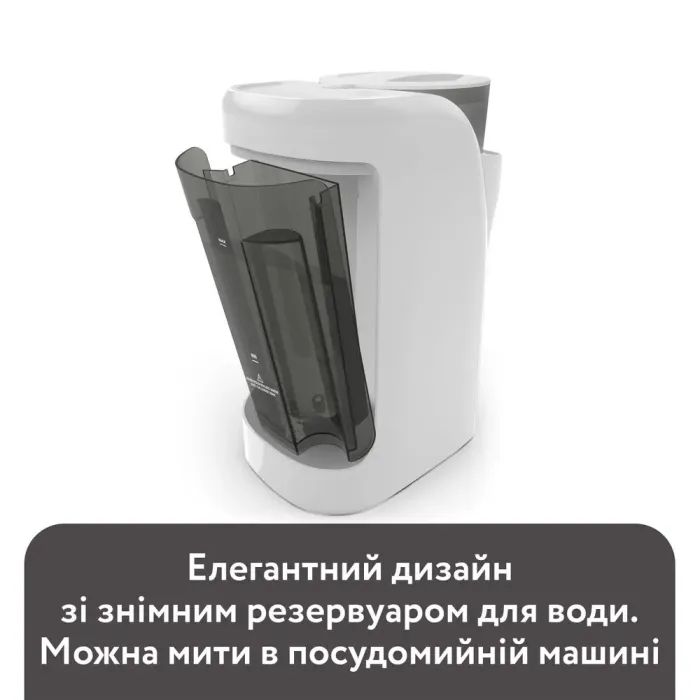 Машина для приготування дитячої суміші Baby Brezza Formula Pro Advanced Білий (FRP0134) зображення 6