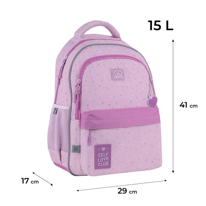 Рюкзак шкільний GoPack Education 182M Self Love Club (GO25-182M-4) зображення 2