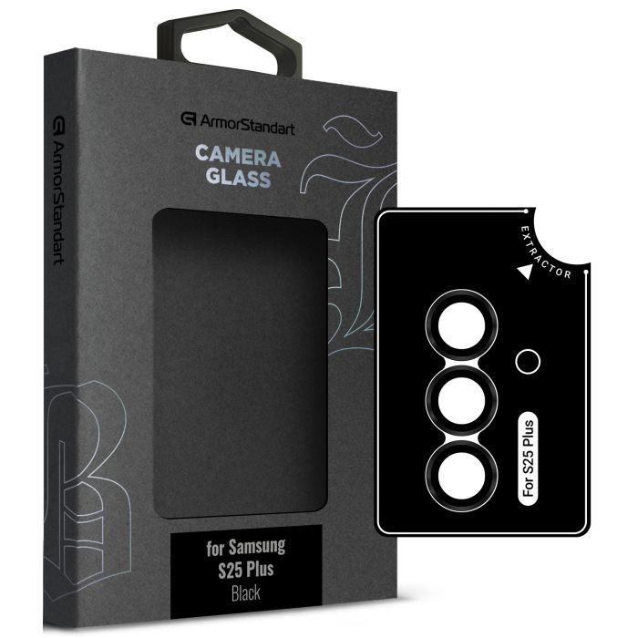 Стекло защитное Armorstandart Camera Supreme BI Samsung S25 Plus Black (ARM83220)