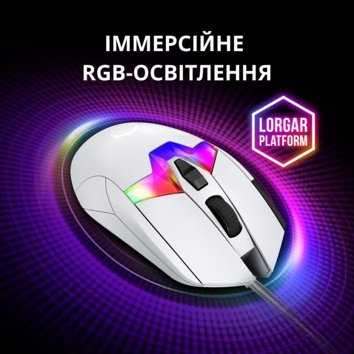 Мышка Lorgar MSP80 Pro USB Black (LRG-MSP80-BK) изображение 11