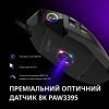 Мышка Lorgar MSP80 Pro USB Black (LRG-MSP80-BK) изображение 9