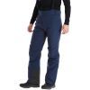 Штаны Kilpi Mimas-M dark blue - L - темно-синій (024.0440)