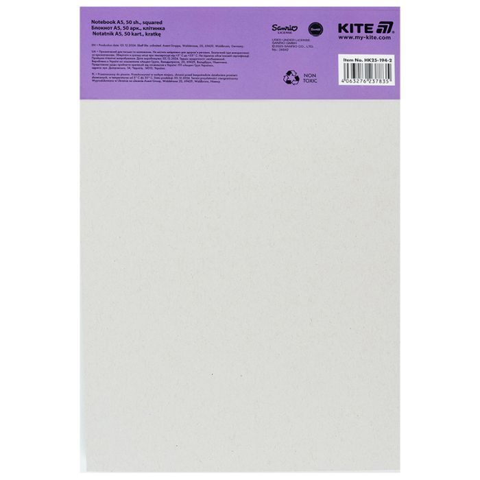 Блокнот Kite Kuromi A5, 50 листов, клетка (HK25-194-2) изображение 2