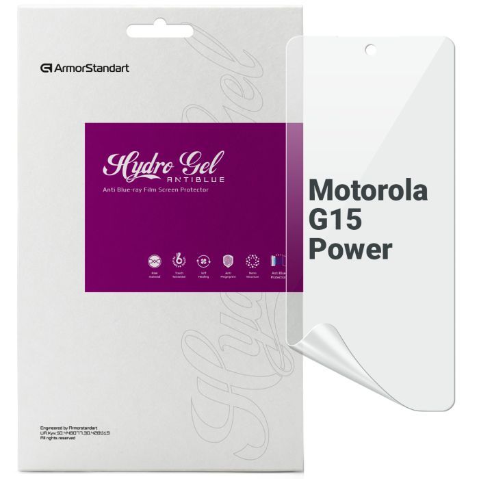 Плівка захисна Armorstandart Anti-Blue Motorola G15 Power (ARM83137)