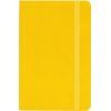Книга записная Optima Square А5 128 листов клетка желтый (O27100-05)