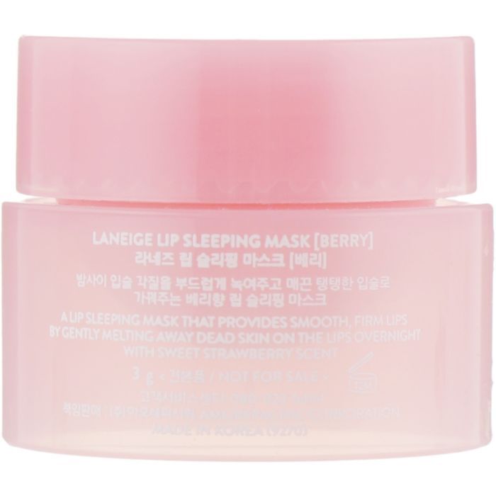 Маска для губ Laneige Lip Sleeping Mask Berry Лесные ягоды 3 г (8809643053271/2201401696016) изображение 2