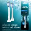 Насадка для зубної щітки Philips HX9042/87 зображення 2