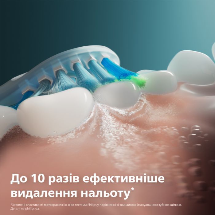 Насадка для зубної щітки Philips HX9042/87 зображення 3
