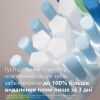 Насадка для зубної щітки Philips HX9042/87 зображення 4