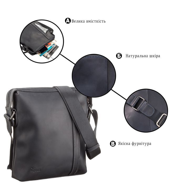 Сумка Shvigel Кожаная Черная (11098) изображение 4