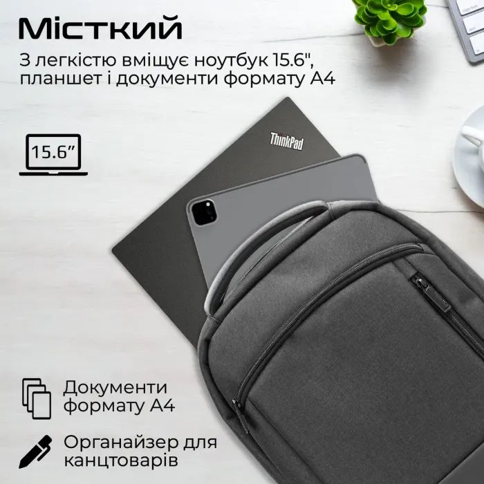 Рюкзак для ноутбука Promate 15.6" Satchel-BP Black (satchel-bp.black) изображение 2