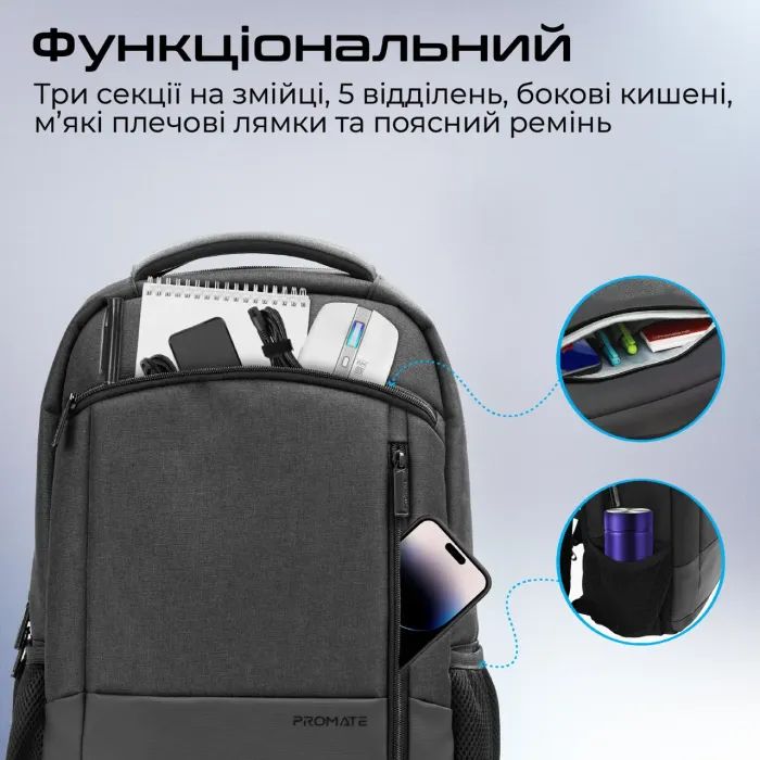 Рюкзак для ноутбука Promate 15.6" Satchel-BP Black (satchel-bp.black) изображение 3