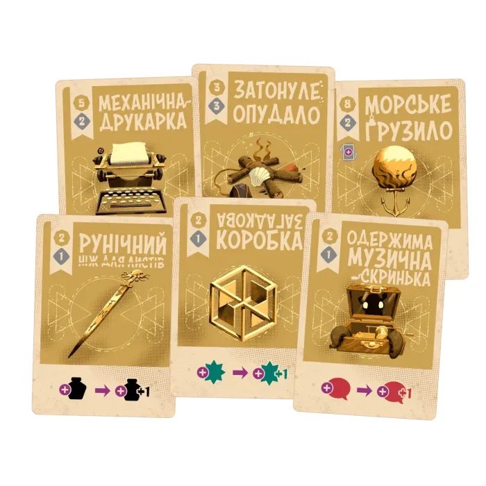 Настільна гра Geekach Games Космоспрут (Cosmoctopus) (укр.) (GKCH171ct) зображення 4