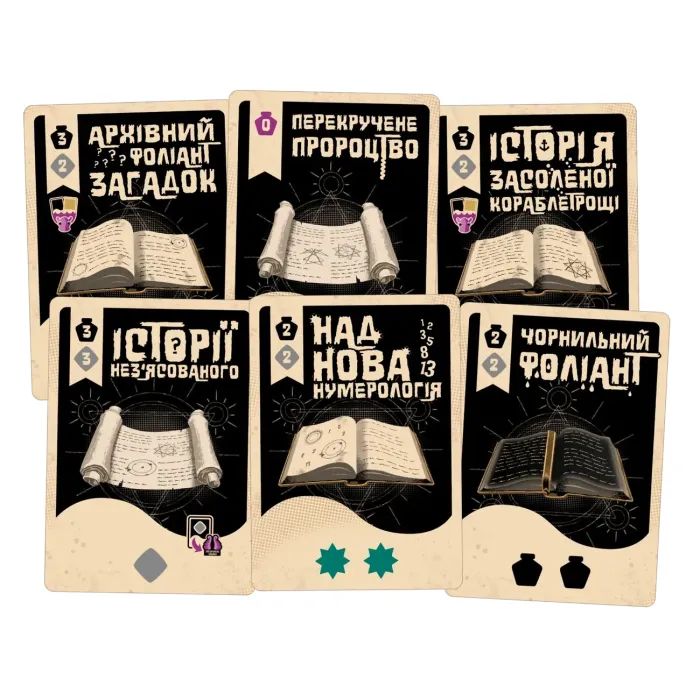 Настільна гра Geekach Games Космоспрут (Cosmoctopus) (укр.) (GKCH171ct) зображення 5