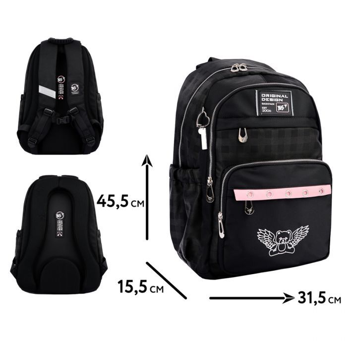 Рюкзак шкільний Yes Angel Bear TS-47 (559914) зображення 2