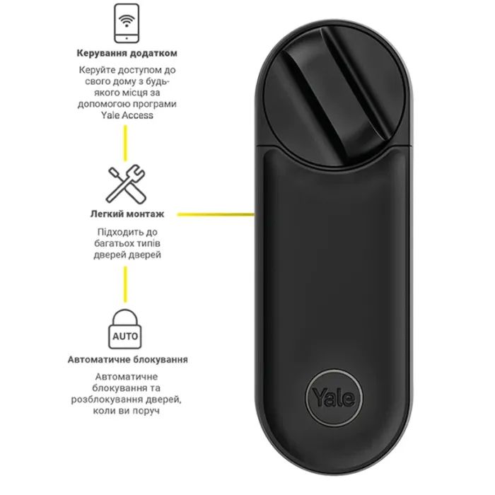 Умный замок Yale LINUS L2 Black (YAL-05/103210/MB) изображение 4