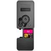 Тонер-картридж Kyocera TK-5480M, 1,25K (1T0C22BNL0) зображення 2