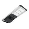Прожектор SOLAR AN-SLZ-60W