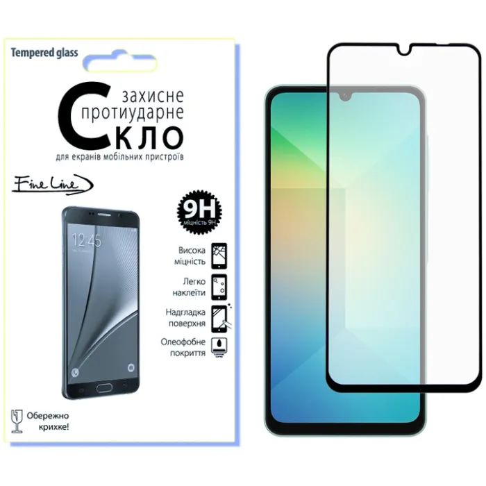 Стекло защитное Fine Line Samsung Galaxy A06 black (FL-TGFG-365)