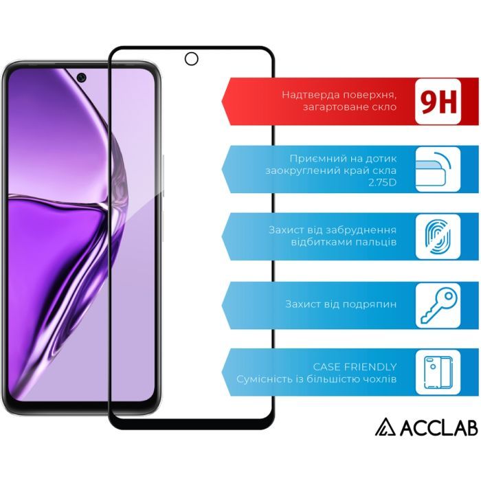 Скло захисне ACCLAB Full Glue Infinix Hot 20S Black (1283126551352) зображення 3