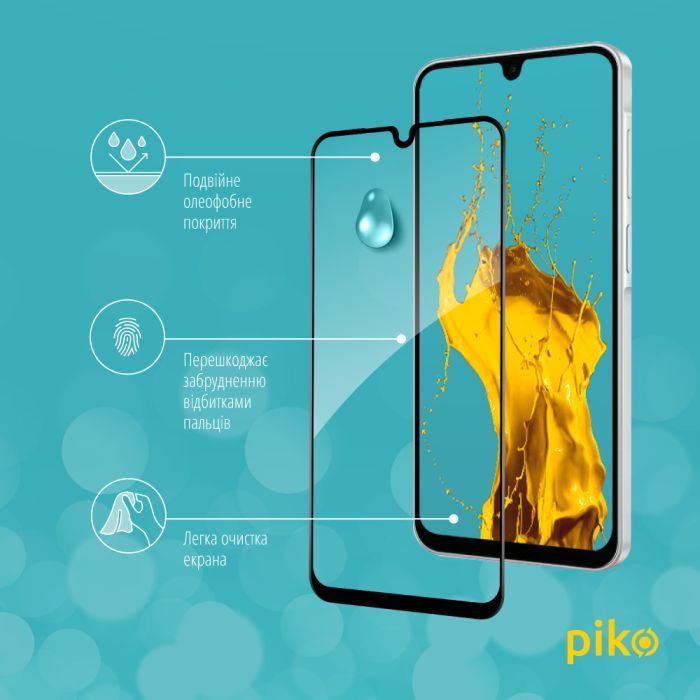 Стекло защитное Piko Full Glue Samsung A26 Black (1283126608049) изображение 4