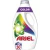 Гель для стирки Ariel Color 2.25 л (8700216691475)
