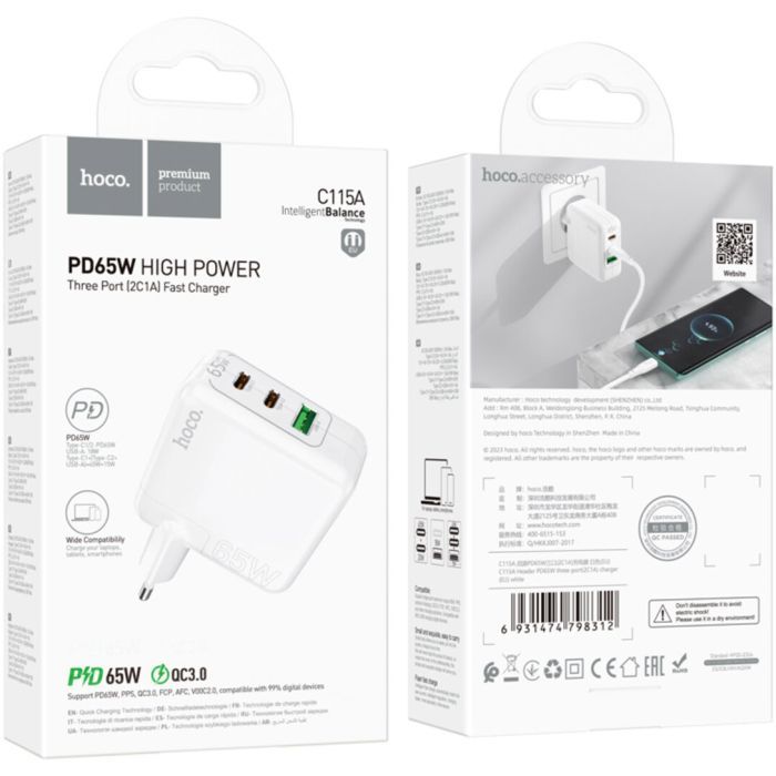 Зарядное устройство HOCO C115A Header 2xUSB-C PD65W + 1xUSB QC3.0 GaN White (6931474798312) изображение 7