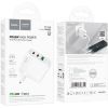 Зарядное устройство HOCO C115A Header 2xUSB-C PD65W + 1xUSB QC3.0 GaN White (6931474798312) изображение 7