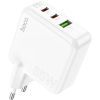 Зарядное устройство HOCO C115A Header 2xUSB-C PD65W + 1xUSB QC3.0 GaN White (6931474798312)