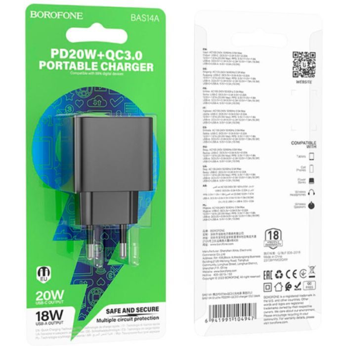 Зарядное устройство BOROFONE BAS14A Erudite 1xUSB-C PD20W + 1xUSB QC3.0 Black (6941991104947) изображение 6