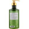 Гель для душу Health and Beauty Оливкова олія та мед 780 мл (7290012326295) зображення 2