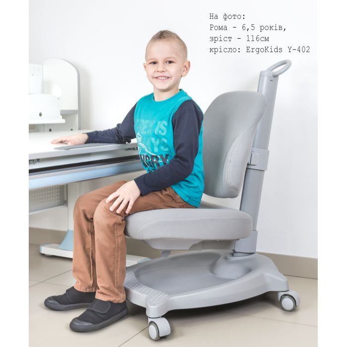 Детское кресло ErgoKids GT Y-402 ortopedic pink (Y-402 KP) изображение 4