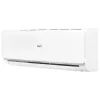 Кондиционер Haier HEC-07QC(I)/HEC-07QC(O) изображение 4