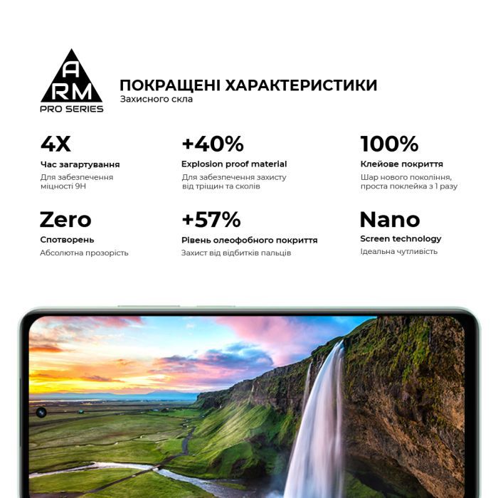 Стекло защитное Armorstandart Pro Realme C77 5G Black (ARM83562) изображение 5