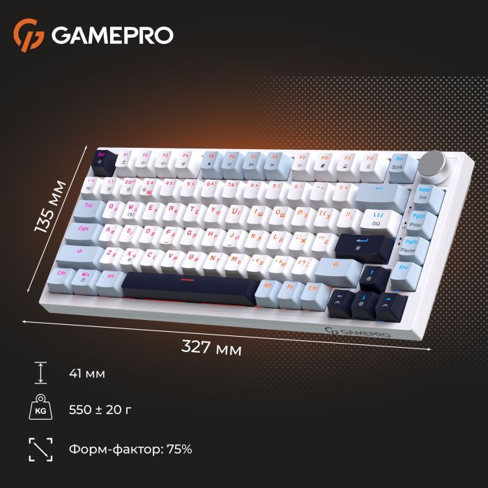Клавиатура GamePro Genesis Warden MK160BL Outemu Swithes USB White (MK160BL) изображение 12