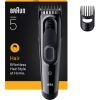Машинка для стрижки Braun HC 5510 (HC5510)