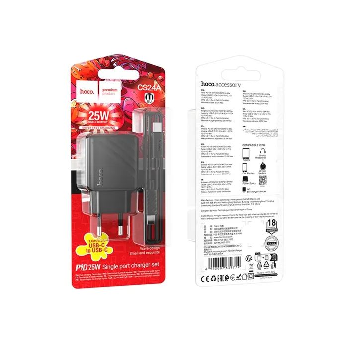 Зарядний пристрій HOCO CS24A USB-C PD25W + cable USB-C to USB-C black (6942007639774) зображення 6