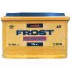 Акумулятор автомобільний FROST ENERGY 78Ah Ев (-/+) (780EN) > ціни в Києві та Україні Акумулятор автомобільний FROST ENERGY 78Ah Ев (-/+) (780EN)