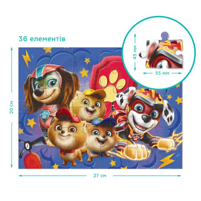 Пазл DoDo 2 в 1 Paw Patrol. Сохраняем мир в безопасности! (200573) изображение 6