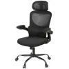 Офисное кресло Аклас Вырий TILT Черный (Черный) (00158597)
