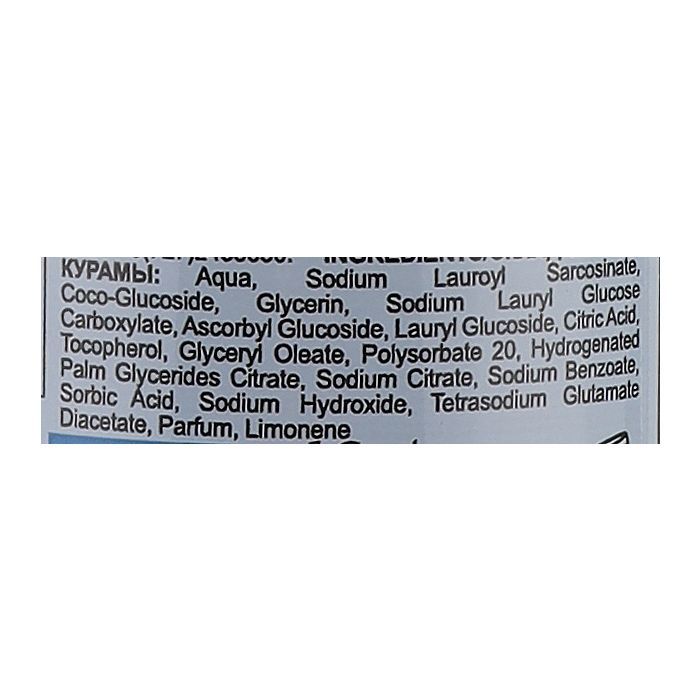 Пінка для вмивання The Doctor Health & Care Vitamin C Cleansing Foam 150 мл (5901845509169) зображення 2