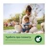 Пустушка Philips AVENT Ultra Air 18+ міс 2 шт жовто-зелена (SCF349/50) зображення 6