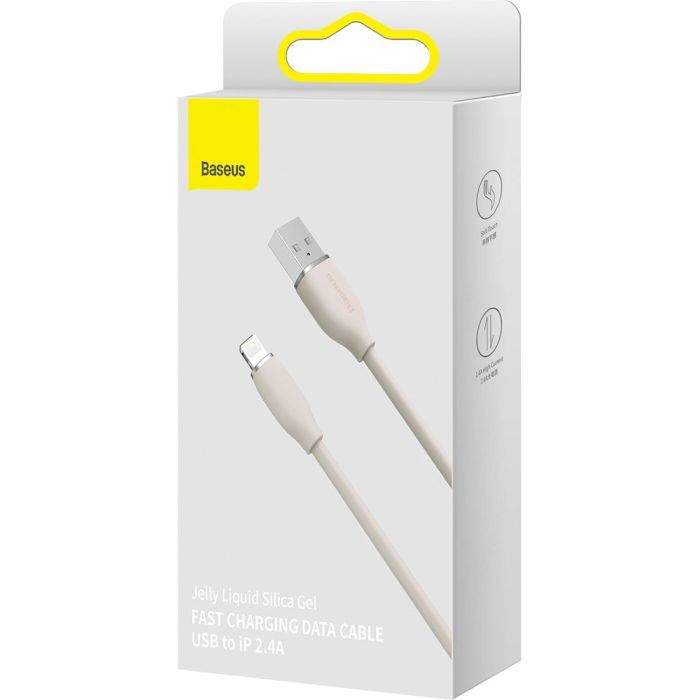 Дата кабель USB 2.0 AM to Lightning 2.0m 2.4A pink Baseus (CAGD000104) зображення 5