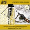 Оружейная смазка HTA нейтральнe синтетичнe NEUTRAL SYNTHETIC OIL 400 мл (HTA4042) изображение 3