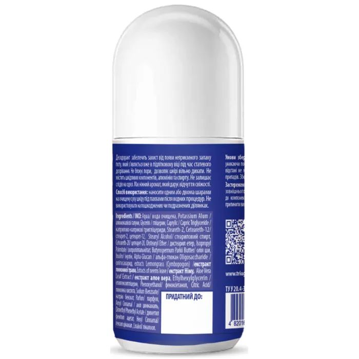 Дезодорант Triuga For Young Boys 50 г (4820164642184) изображение 2