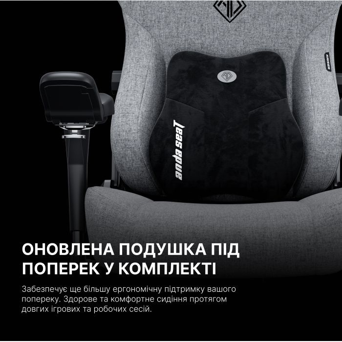 Крісло ігрове Anda Seat Kaiser 3 Pro Fabric Size XL Black (AD12YDC-XL-01-B-CF-B02) зображення 12