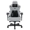 Кресло игровое Anda Seat Kaiser 3 Pro Fabric Size XL Gray (AD12YDC-XL-01-G-PV/F-G02)
