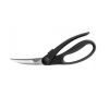 Кухонні ножиці Fiskars Essential для птиці 23 см (1023819)