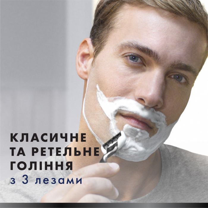 Змінні касети Gillette Mach3 Charcoal Деревне вугілля 5 шт. (8700216062770) зображення 3