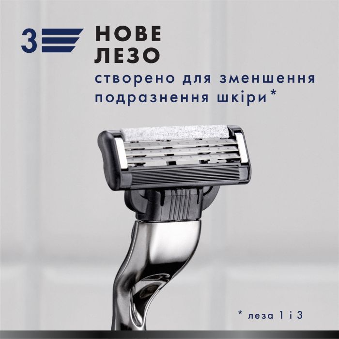 Змінні касети Gillette Mach3 Charcoal Деревне вугілля 5 шт. (8700216062770) зображення 5